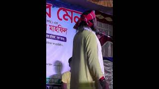 Mayer Kotha Mone Pore  মিন্টু বাউল  Mintu Baul  Shorts [upl. by Giarla]