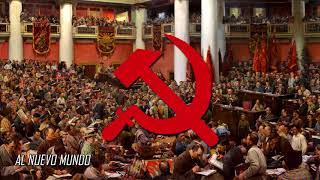 Canción al Partido Comunista  Versión marcha [upl. by Nettie]