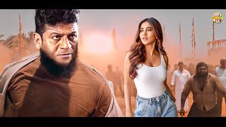 Shiva Rajkumar HD Blockbuster Full Hindi Dubbed Action Movie  Nabha Natesh Love Story Movie [upl. by Biebel]