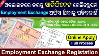 Employment Exchange Registration Odisha  How to apply online for Employment Exchange Registation [upl. by Eiramnwad901]