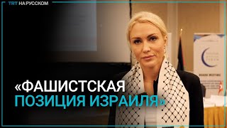 Екатерина Гордон сейчас эпицентром зла является Израиль [upl. by Bonine]