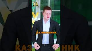 Промокод QLUVIK  HASSLE ONLINE  RADMIR CRMP  GTA 5 в телефоне [upl. by Euqinu]