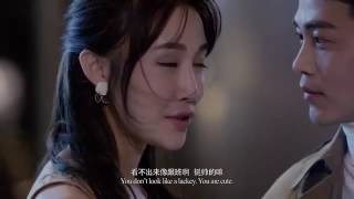 Uncontrolled love eng sub Part1 [upl. by Atsillac349]