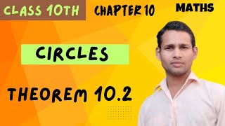 theorem 102  class 10 chapter 10 [upl. by Nyladnarb]