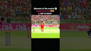 Moment of mach❣️cricketlover keepsupporting shortsvideo subscribe sumannepali4972 [upl. by Ainirtak]