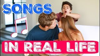 SONGS IN REAL LIFE Overprotective Brother  Brent Rivera [upl. by Cristi]