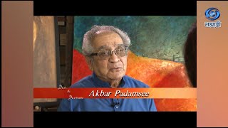 Prog Of Artand Artist  Akbar Padamsee  Art amp Artiste  Personality Based Programmes [upl. by Nhepets435]