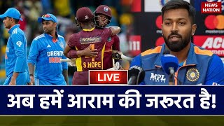 IND vs WI 5th T20 Highlights 2023 India vs West Indies 5th T20 Highlights  Ind Vs WI Highlights [upl. by Ityak]