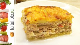 Запеканка из кабачков с фаршем Очень сочная и вкусная [upl. by Urbain]