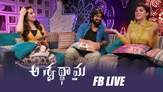 Aswathama Team Live From Facebook Office  Naga Shaurya  Mehreen  Ramana Teja  Aswathama [upl. by Faustena27]