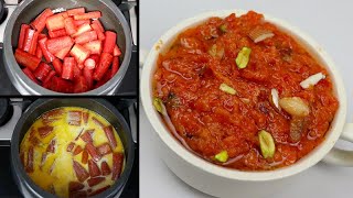 इस एक ट्रिक से बिना गाजर घिसे बनाये कुकर में स्वादिष्ट गाजर का हलवा  gajar ka halwa easiest METHOD [upl. by Ilrak283]