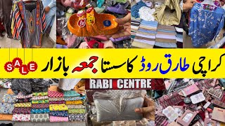 Jummah Bazar Tariq Road Karachi 2024 Latest Update  Friday Bazaar Karachi  Cheapest Market Karachi [upl. by Modeste]