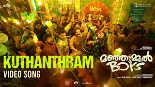 Kuthanthram  Video Song  Manjummel Boys  Chidambaram  Sushin Shyam  Vedan  Parava Films [upl. by Rellim353]