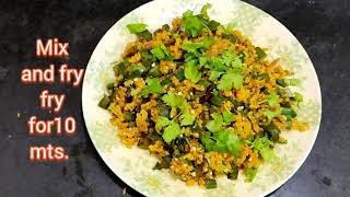 வெண்டைக்காய் பருப்பு உசிலி Ladys finger Dhall Recipe [upl. by Missi]