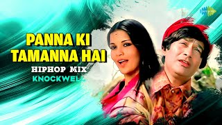 quotPanna Ki Tamannaquot with lyrics  quotपन्ना की तमन्नाquot गाने के बोल  Kishore Kumar  Lata Mangeshkar [upl. by Lawrenson]