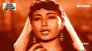 Aa Ja Ke Intezar Mein Jane Ko Jhankar  Halaku1956  Rafi Jhankar songs [upl. by Sherie]