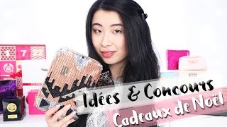 Cadeaux de Noël • Idées amp Concours  LilieNetwork 2016 [upl. by Aisset]