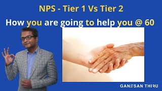 NPS Tier 1 Vs Tier 2 Accounts  How are you going to help you  60 [upl. by Madison206]