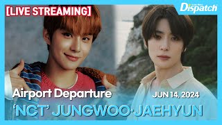 LIVE 정우·재현엔시티 quot인천국제공항 출국quot l JUNGWOO·JAEHYUNNCT quotICN INT Airport Departurequot 공항 [upl. by Nnylyoj]