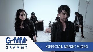 อยากเป็นคนนั้น Yahk Pen Kon Nun   AB Normal FeatMariam B5 Official MV [upl. by French]