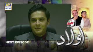 Aulaad Episode 24  Teaser  ARY Digital Drama [upl. by Jaunita]