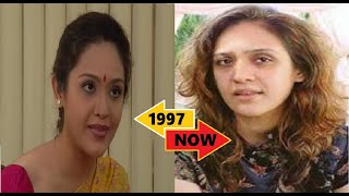 AMANAT OLD TV SERIAL 1997  CAST THEN amp NOW  ZEE TV OLD SERIAL [upl. by Wieren]