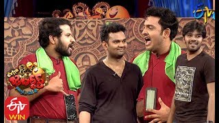 Sudigaali Sudheer Performance  Extra Jabardasth  24th January 2020  ETV Telugu [upl. by Lindahl]