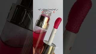 Clarins Lip Comfort Oil  02 Raspberry youtubeshorts lipoil lipgloss makeup [upl. by Teeter]