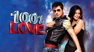 100 Percent Love Full Movie Bangla 2012 facts  Jeet Koel [upl. by Acinemod]