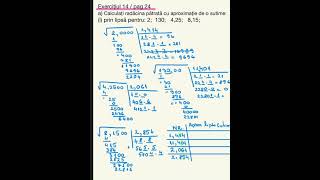 Exercițiul 14  pag 24  Matematică 7 partea I Ed Paralela 45 [upl. by Lapointe]