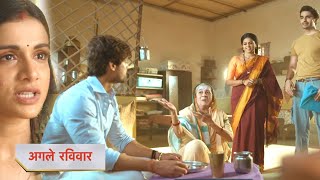 Maati Se Bandhi Dor New Promo 3rd October 2024 [upl. by Brinkema627]