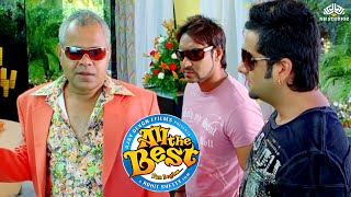 ALL THE BEST Comedy Scenes  Sanjay Mishra Comedy Scenes  Ajay devgan [upl. by Dierolf643]