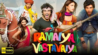 Ramaiya Vastavaiya Full Movie HD  Girish Kumar  Shruti Haasan  Sonu Sood  Review amp Facts HD [upl. by Arjan]