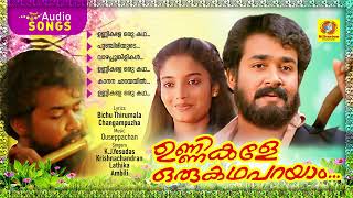 Unnikale Oru Kadha Parayam  Evergreen Malayalam Movie Songs Old Malayalam Movie Songs Audio Songs [upl. by Caravette]