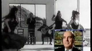 CHIQUITO DE LA CALZADA CANTAOR FLAMENCO 1960 [upl. by Einahpats]