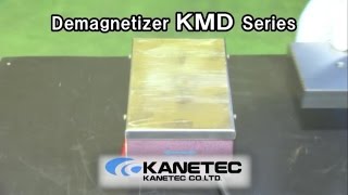 Demagnetizer KMD Series English Subtitles [upl. by Lossa]