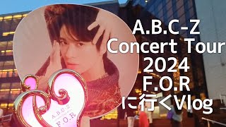 ABCZ Concert Tour 2024 FORに行くVlog [upl. by Nadya127]