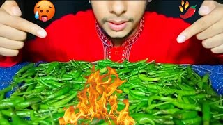 Spicy 🔥🥵Green Chillies Eating Challenge  Spicy Eating Show  Eating Show Tv [upl. by Bennink]