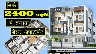 40X60 Apartment Plan  Exterior and Interior 3D Model  2400 Sq Ft Apartment Plan With 3d Hindi [upl. by Matty]