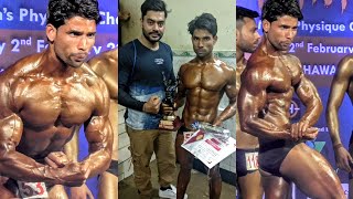 First Bodybuilding Competition KAISE BANTA HAI CHAMPION TEAM SHAPE OF YOU  POSING MRKANPUR [upl. by Pilloff978]