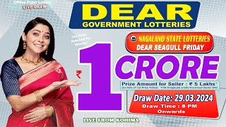 LOTTERY SAMBAD DEAR 8 PM 29032024 NAGALAND LOTTERY LIVE DEAR LOTTERY LIVE LOTTERY SAMBAD LIVE [upl. by Bocaj]