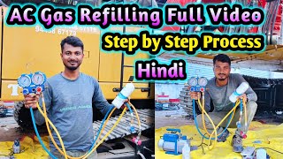 AC Gas Refilling Full Video  Ac Gas Leak Check JCB Ac Excavator Ac Car Ac Gas Refilling in Hindi [upl. by Farrand]