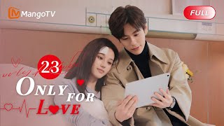 【ENG SUB】EP23 What a Shura Field Bai Lu Was Surrounded by Three Men Only For Love MangoTV English [upl. by Eima295]