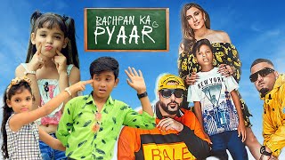 Bachpan Ka Pyaar  Badshah  Cute Love Story  New Hindi Song  CuteHub 2022 [upl. by Parnell]