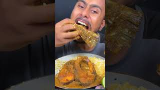 Spicy Fish Curry mukbang reels short asmr viralshort viralvideo viralreels [upl. by Engen349]