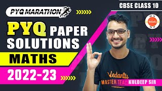 Class 10 Maths Previous Year Question Paper 20212022 Solutions  CBSE Class 10 Maths [upl. by Verina]