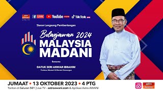 LANGSUNG Pembentangan Belanjawan 2024 Malaysia Madani  13 Oktober 2023 [upl. by Lisabeth]