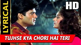 Tujhse Kya Chori Hai With Lyrics  Kumar Sanu Sadhana Sargam  Hum Hain Bemisal 1994 Songs [upl. by Uphemia]