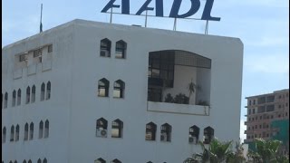 موقع وطريقة التسجيل في عدل 3 سكنات aadl 3 تسجيلات عدل 2015 [upl. by Ydrah]