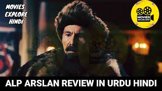 AlpArslan Episode 63 Review in Urdu Hindi  Movies Explore Hindi [upl. by Harvie684]